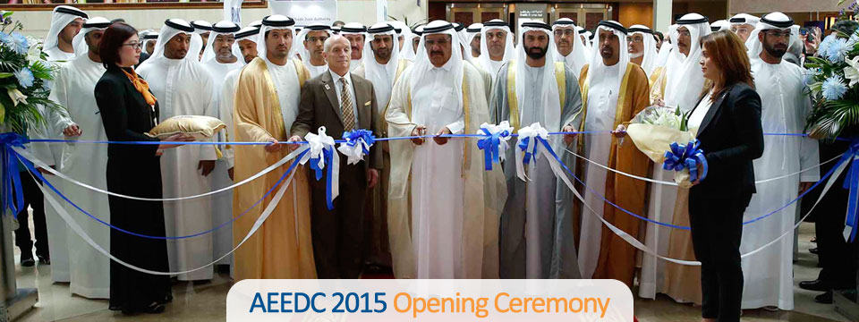 Huang Liang Biomedical will attend the  AEEDC Dubai 2015 exhibition