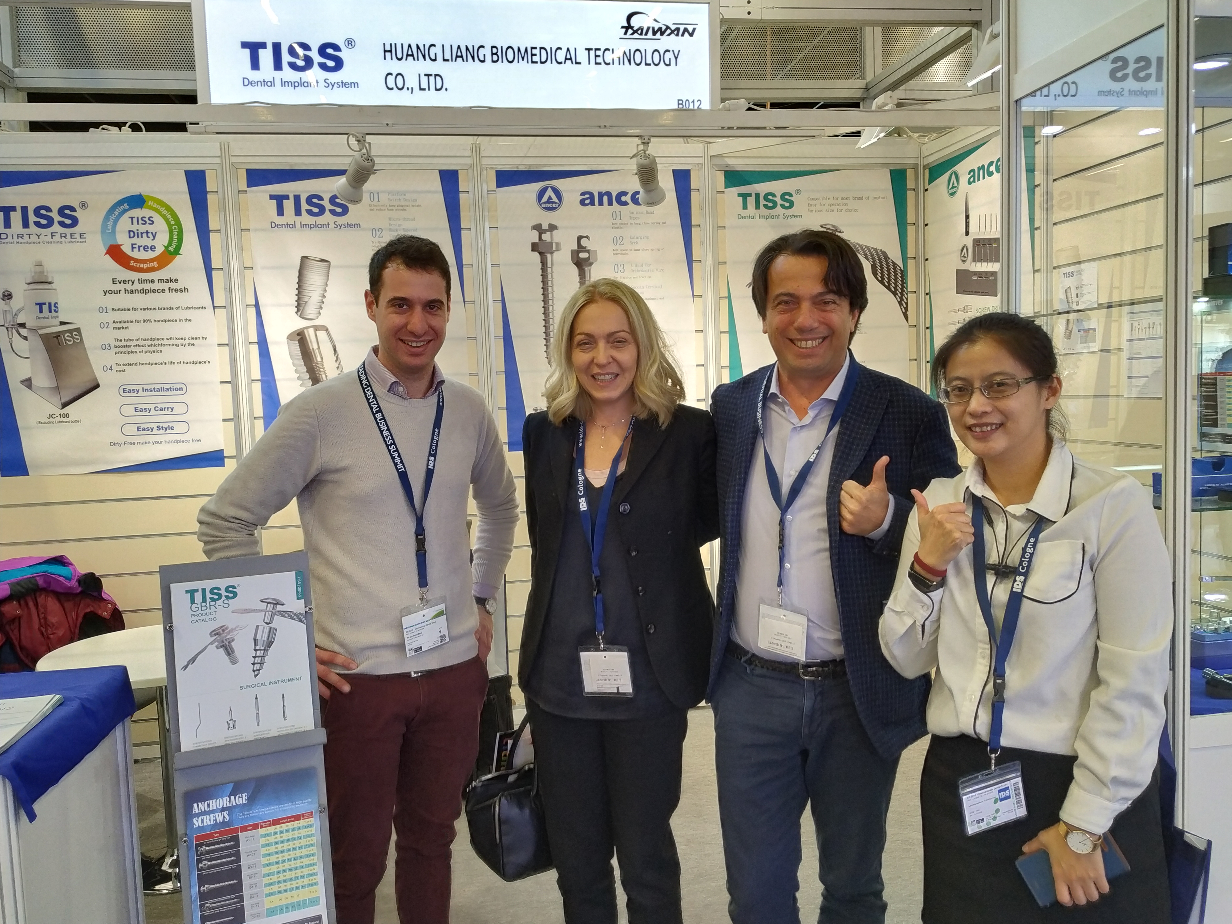 2019 IDS Germany