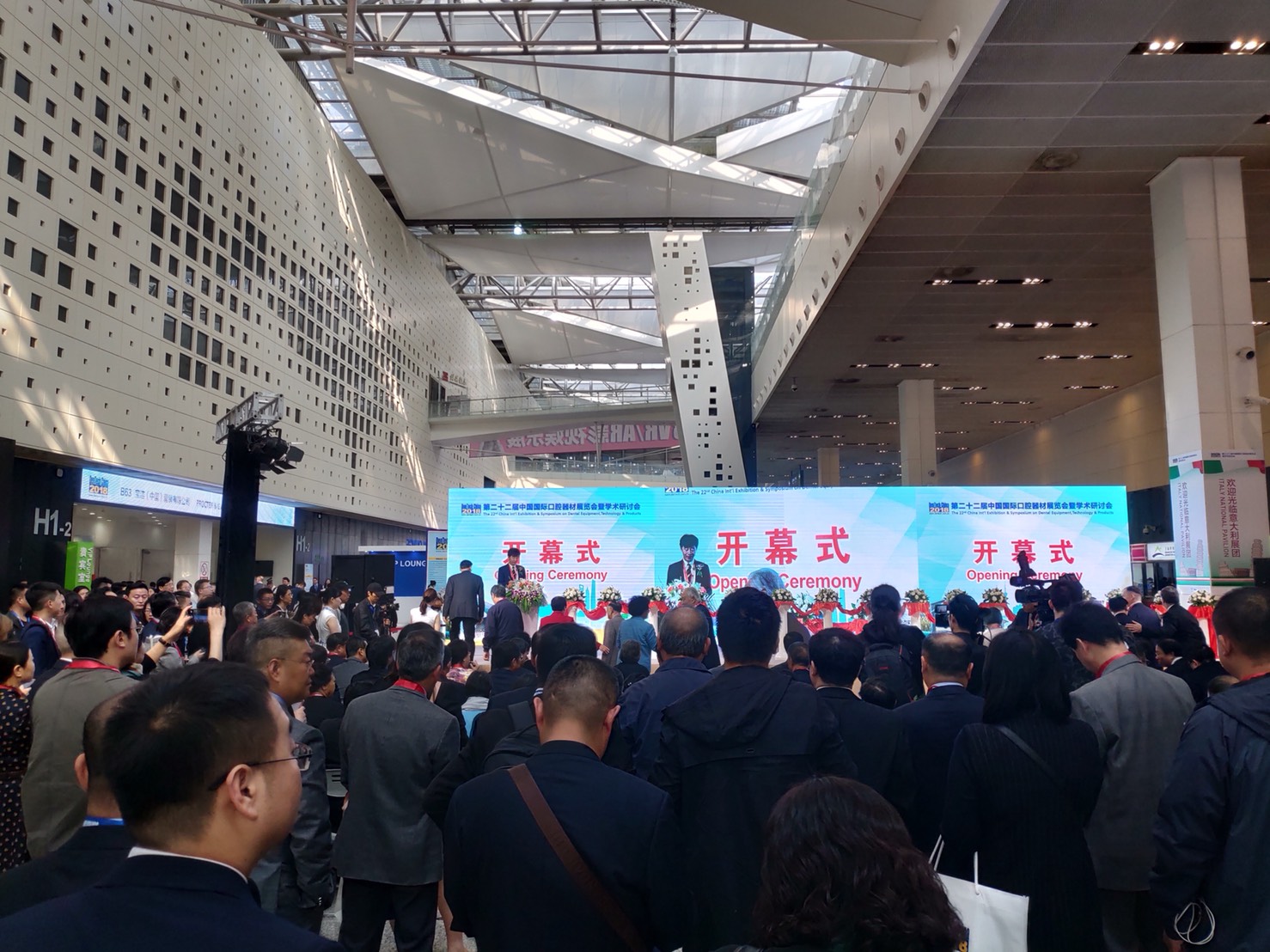 2019 Den Tech in Shanghai